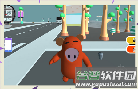 糖豆人大探险安卓版