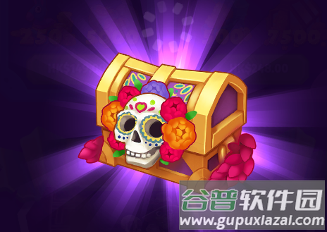 星期六庄园内购版(Samedi Manor)