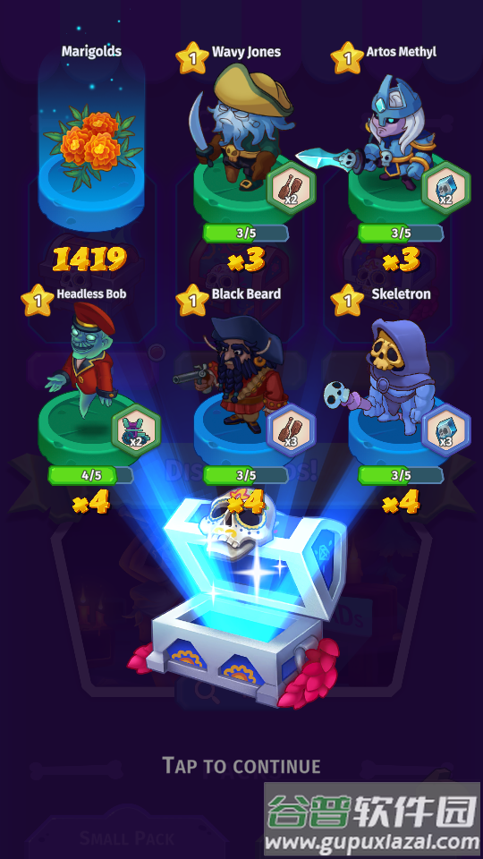 星期六庄园内购版(Samedi Manor)