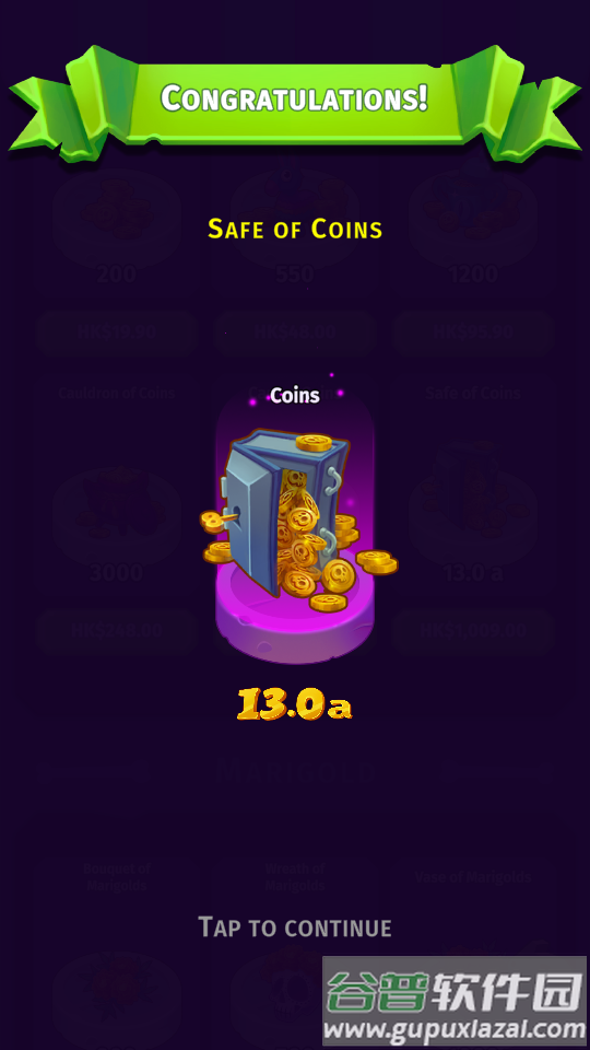 星期六庄园内购版(Samedi Manor)截图1