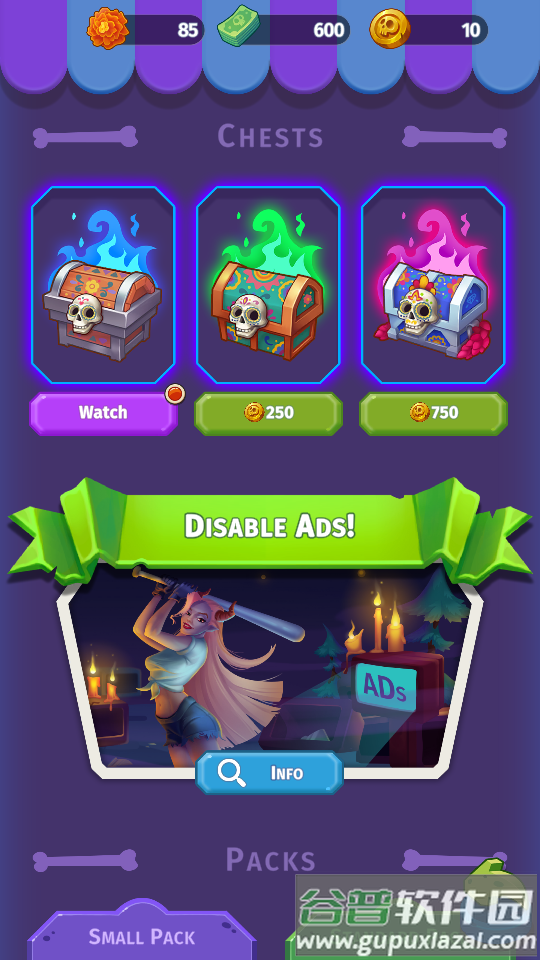 星期六庄园内购版(Samedi Manor)截图2