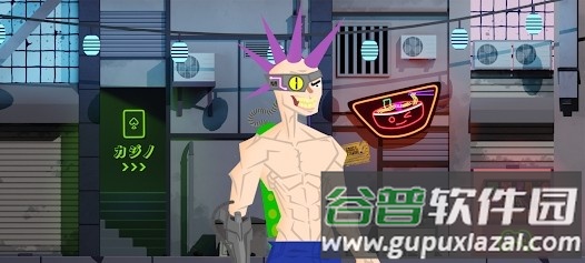 野性男孩wildboys截图1