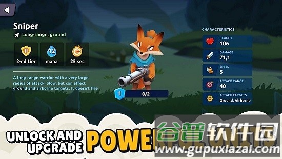 野性激斗游戏(wildwars tactics)截图3