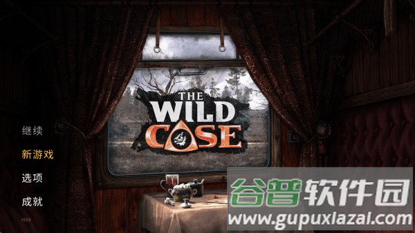 野性案例游戏(The Wild Case)截图1