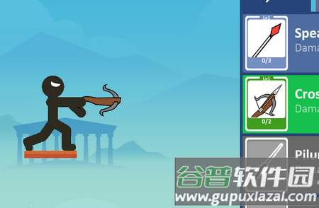 火柴人投掷破解版