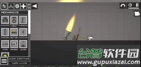 甜瓜游乐场芯片编程截图1