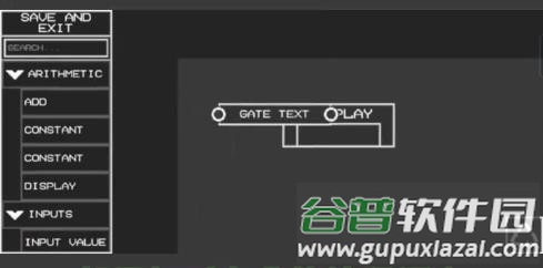甜瓜游乐场芯片编程截图3