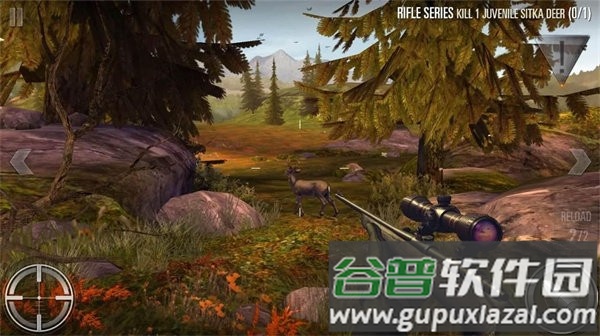 野外真实狩猎模拟手机版截图4