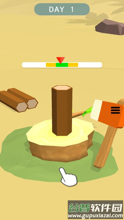 野外生存模拟最新版截图1