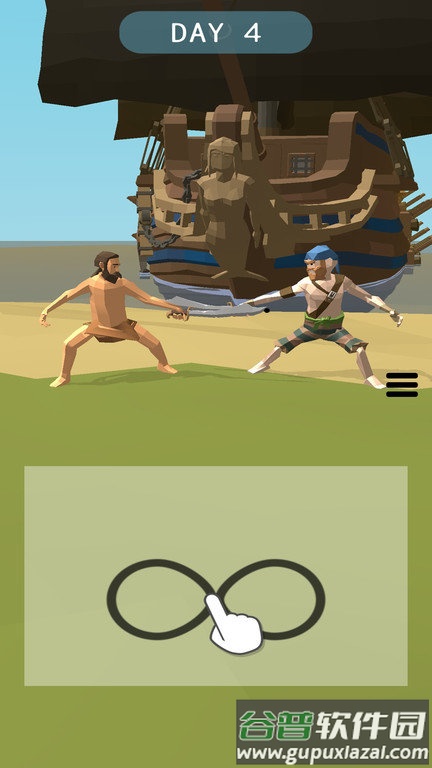 野外生存模拟最新版截图3