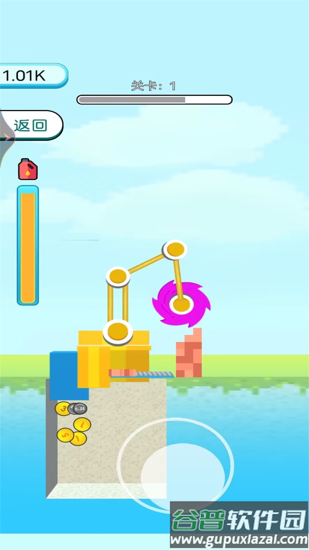 拆迁大师模拟器游戏截图4