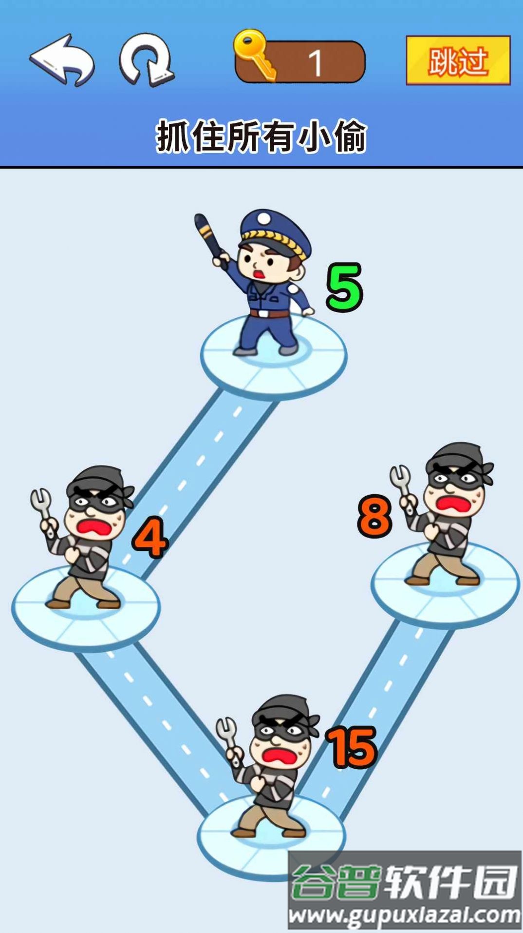 一起来闯关吧截图2