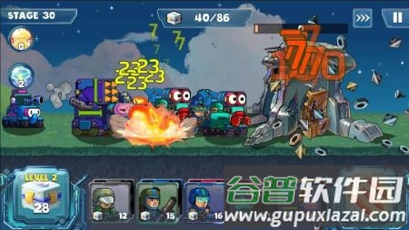 现代防御战(防R)截图2