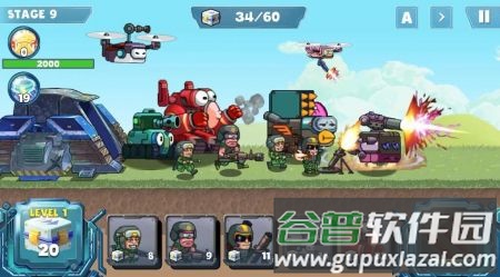 现代防御战(防R)截图3