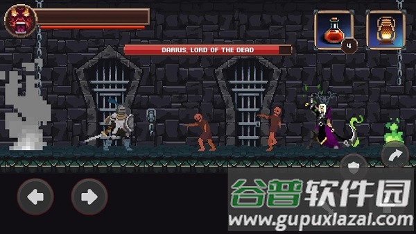 致命的行军骑士之剑下载安装截图2