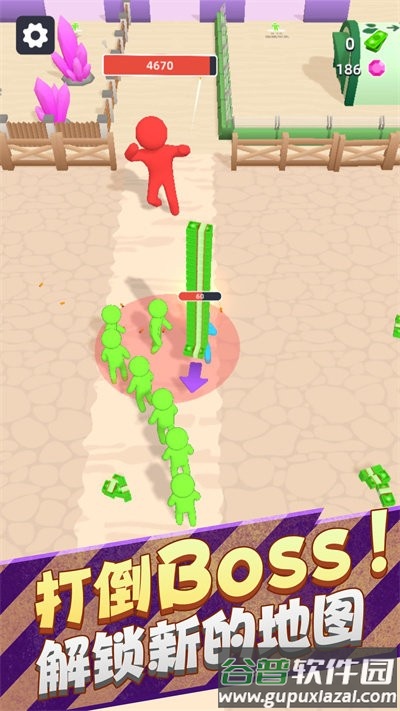 野外生存大师3d最新版截图1