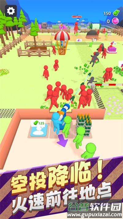 野外生存大师3d最新版截图2