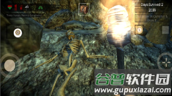野外生存冒险官方版截图2