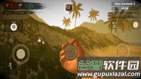 野外生存冒险官方版截图3