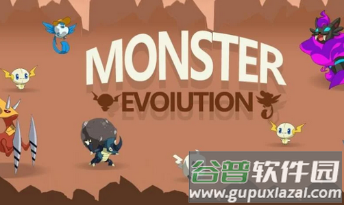 口袋怪物进化(Pocket Go Monster evolution) 口袋怪物进化(Pocket Go Monster evolution)