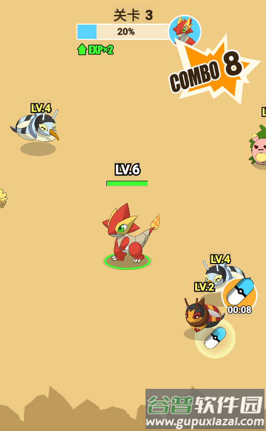 口袋怪物进化(Pocket Go Monster evolution) 口袋怪物进化(Pocket Go Monster evolution)