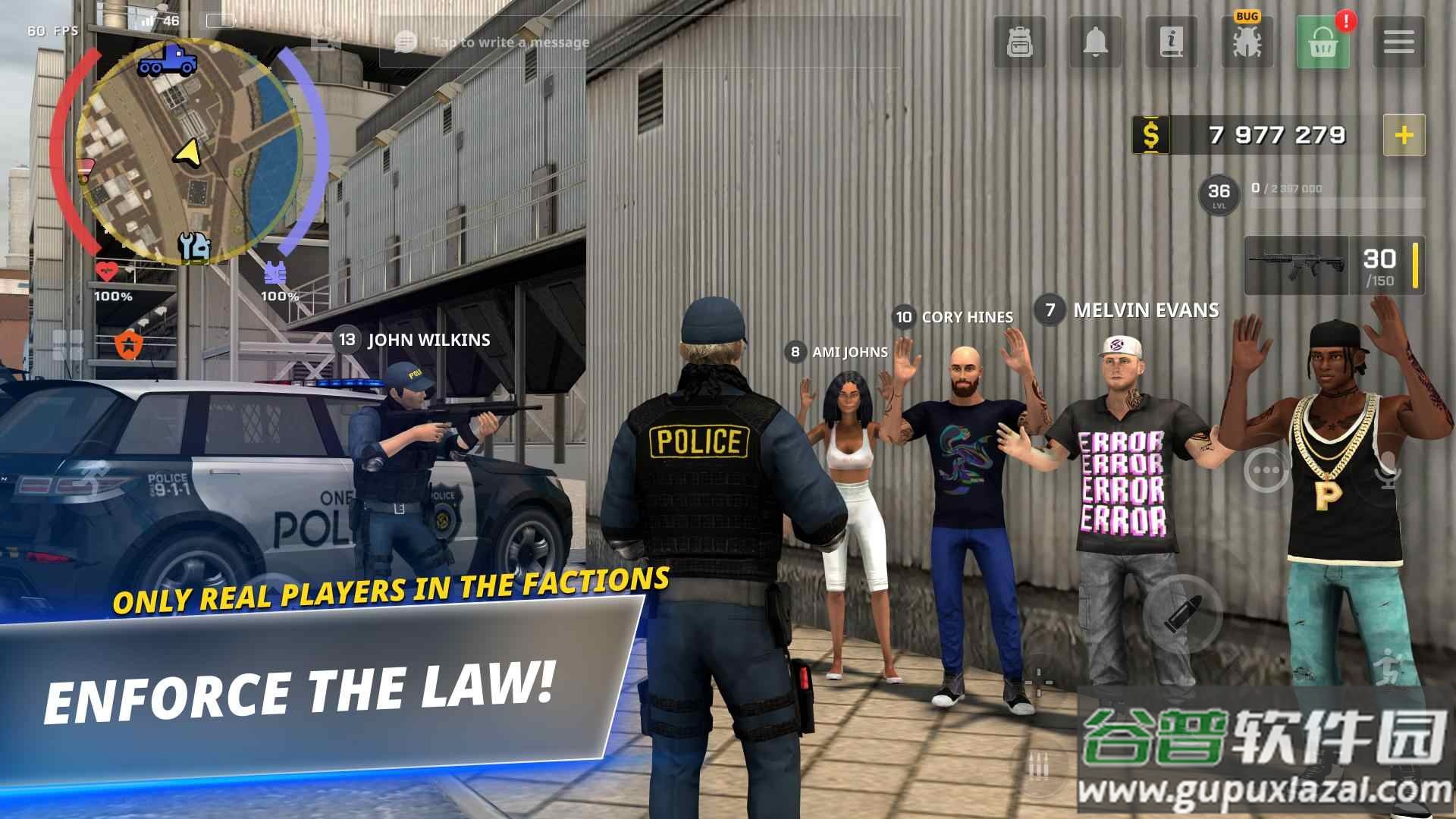 加州生活模拟器oneState截图2