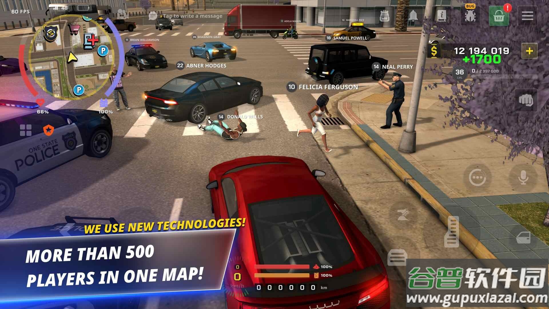 加州生活模拟器oneState截图4