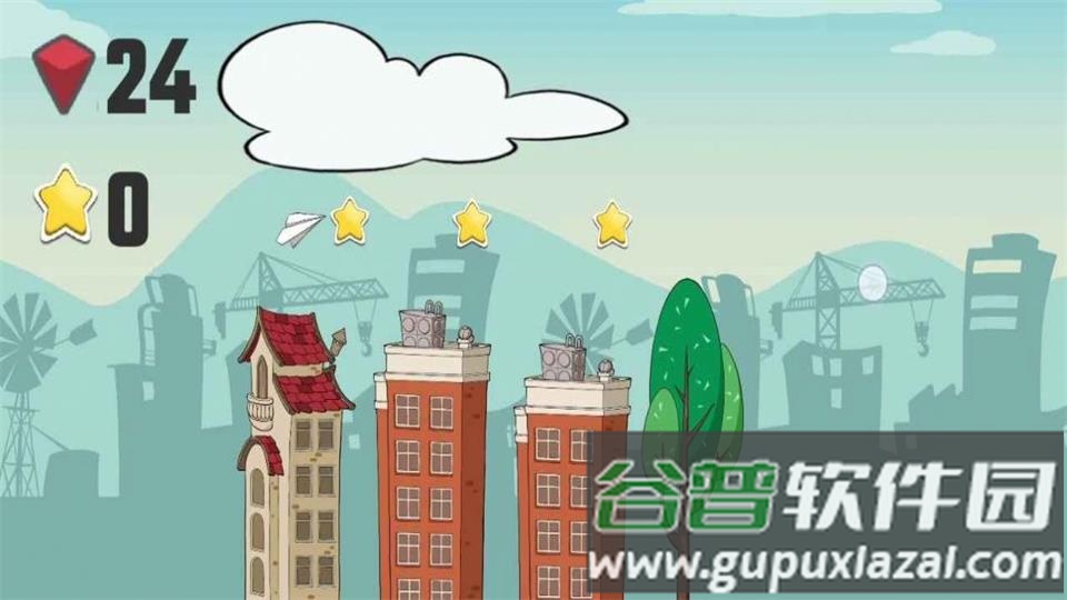 飞个飞机官方版截图4