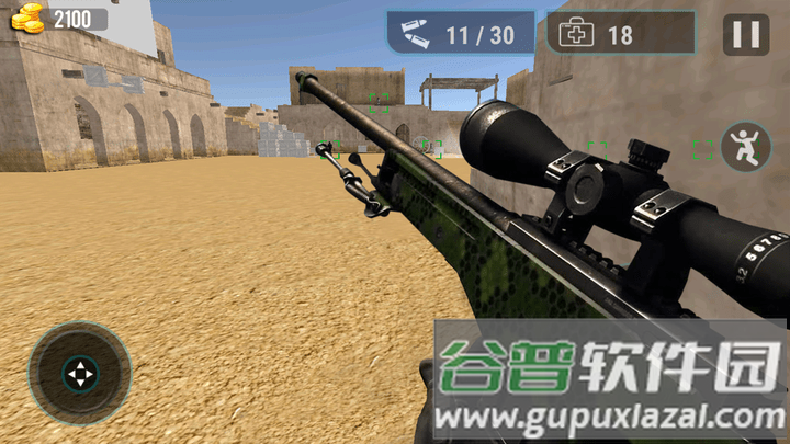 野外狙击生存游戏截图1