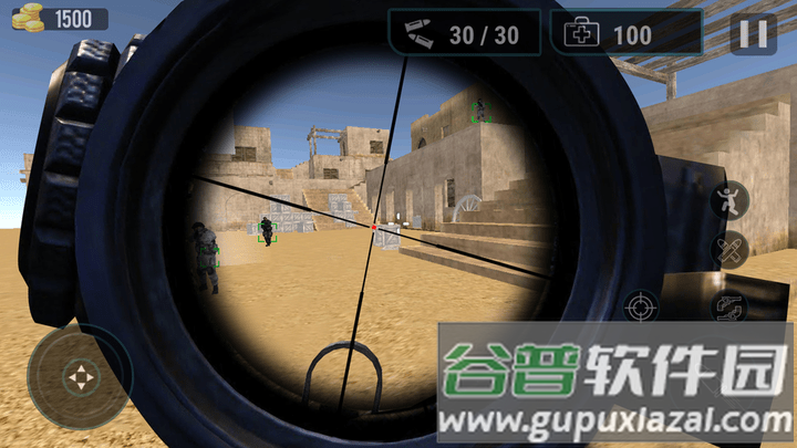 野外狙击生存游戏截图2