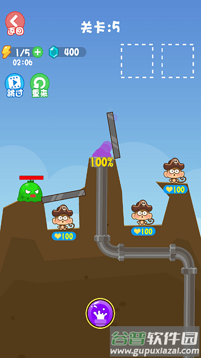 野外求生模拟器手机版截图2