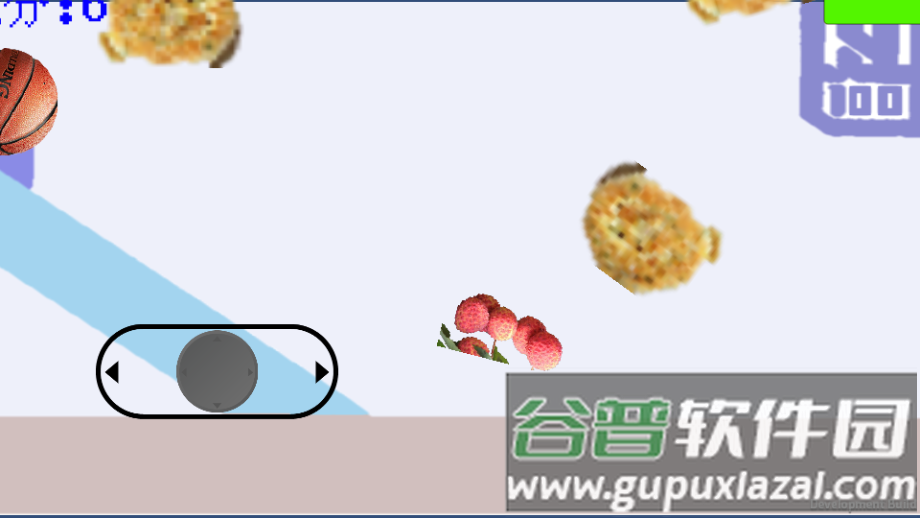 坤坤小心躲避荔枝游戏安卓版截图3