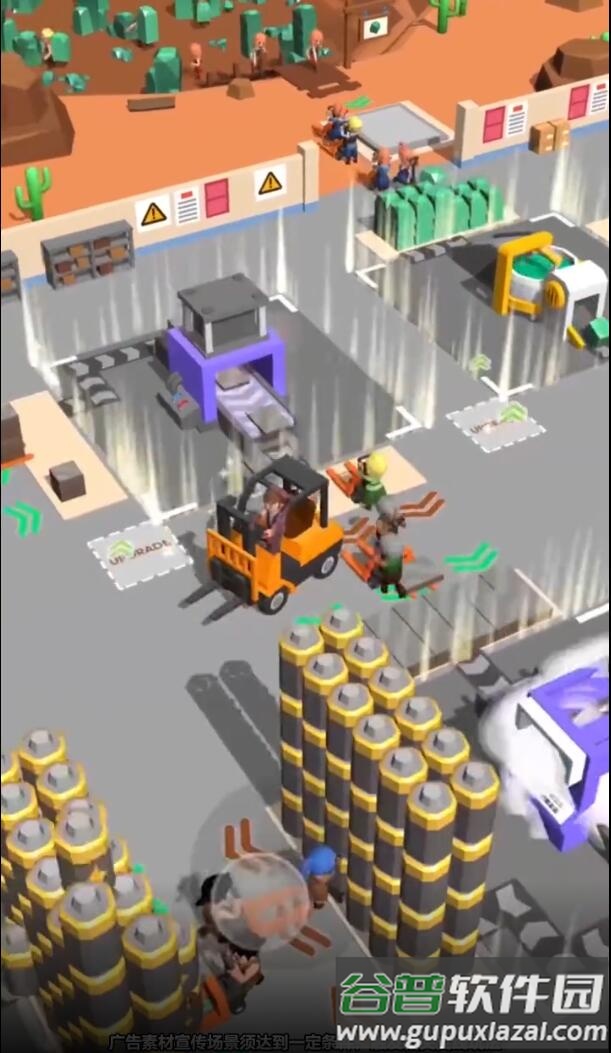 挖矿我贼溜截图2