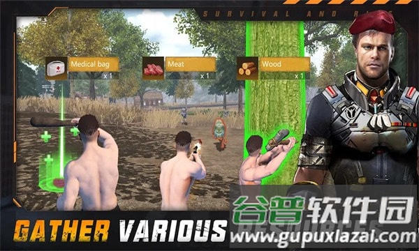 生存与崛起Survival and Rise: Being Alive截图1