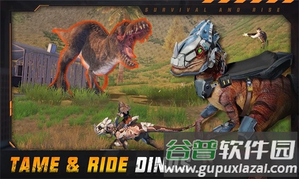 生存与崛起Survival and Rise: Being Alive截图2