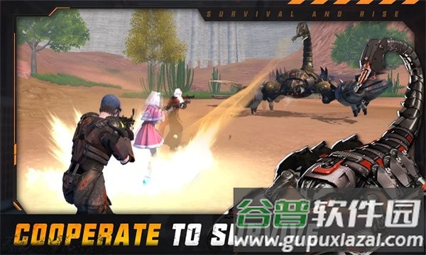 生存与崛起Survival and Rise: Being Alive截图3