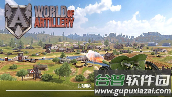 火炮世界World of Artillery下载截图1