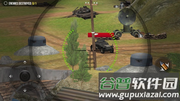 火炮世界World of Artillery下载截图2