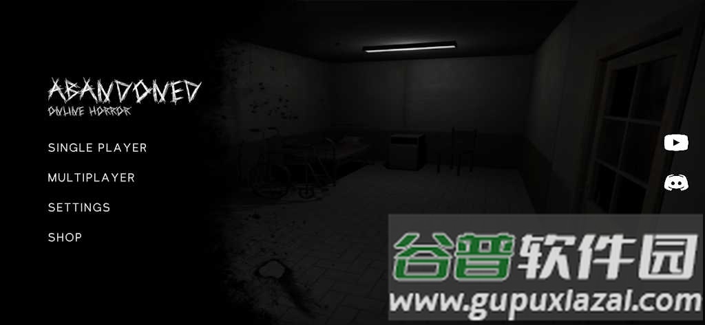 逃离医院多人联机