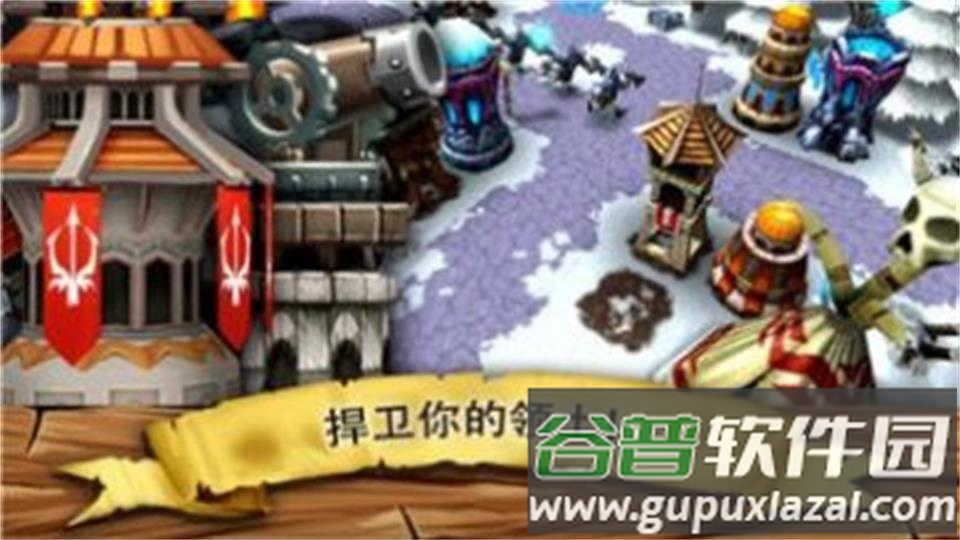 逃离哥布林洞窟最新安卓版截图1