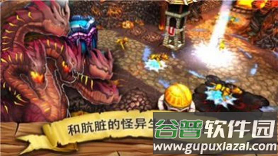 逃离哥布林洞窟最新安卓版截图2