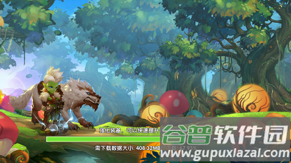 逃离哥布林洞窟最新安卓版截图4