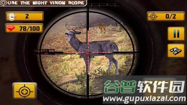 野外动物打靶最新版截图2