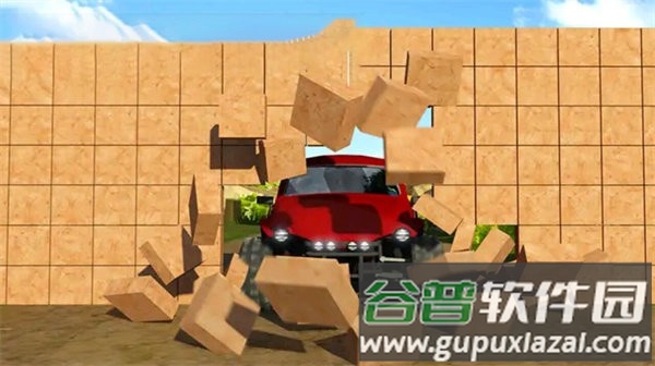 野外冲撞小游戏截图4