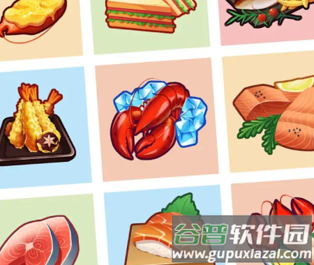 海鲜公司大亨截图3