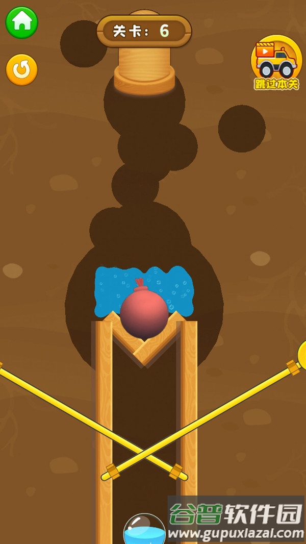 此树是我栽手游下载截图1