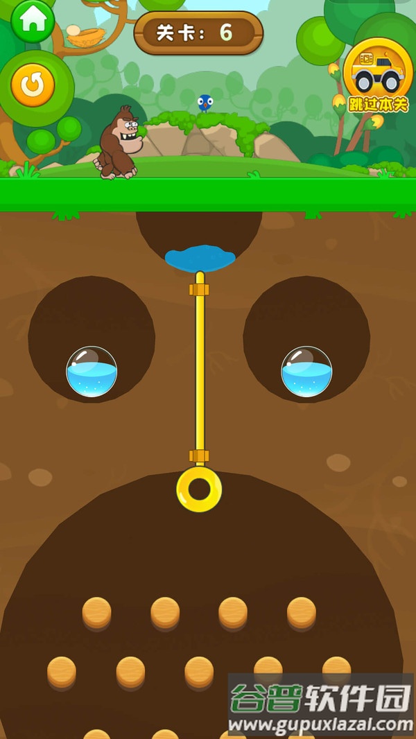 此树是我栽手游下载截图4