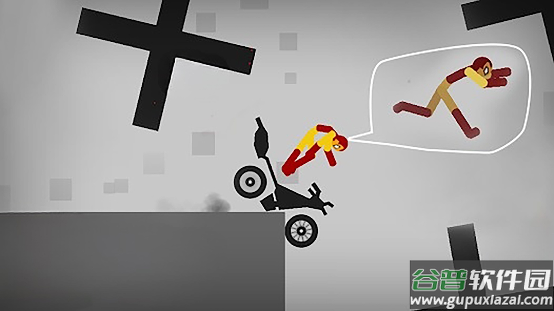 火柴人撞车模拟游戏截图2