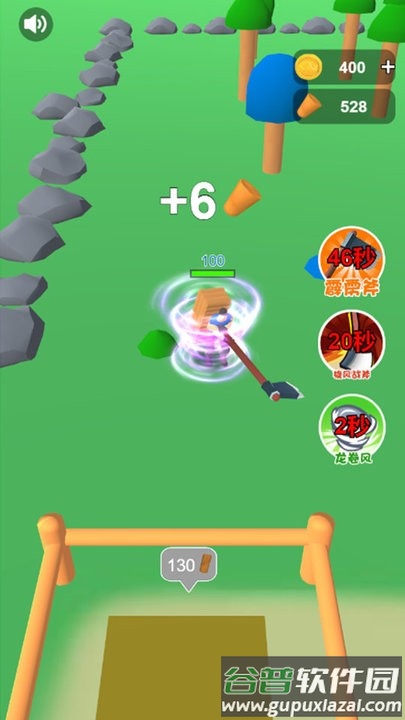 野地求生最新版截图3