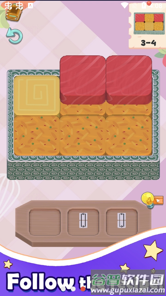 午餐盒游戏免广告版截图2